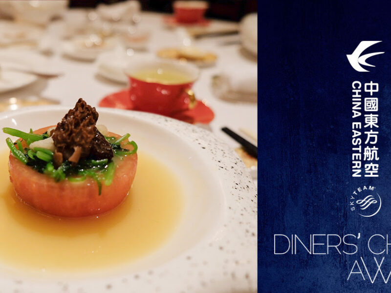 chinese restaurant awards