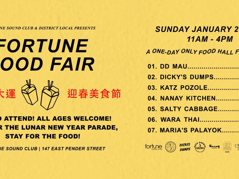 fortune food fair 2020