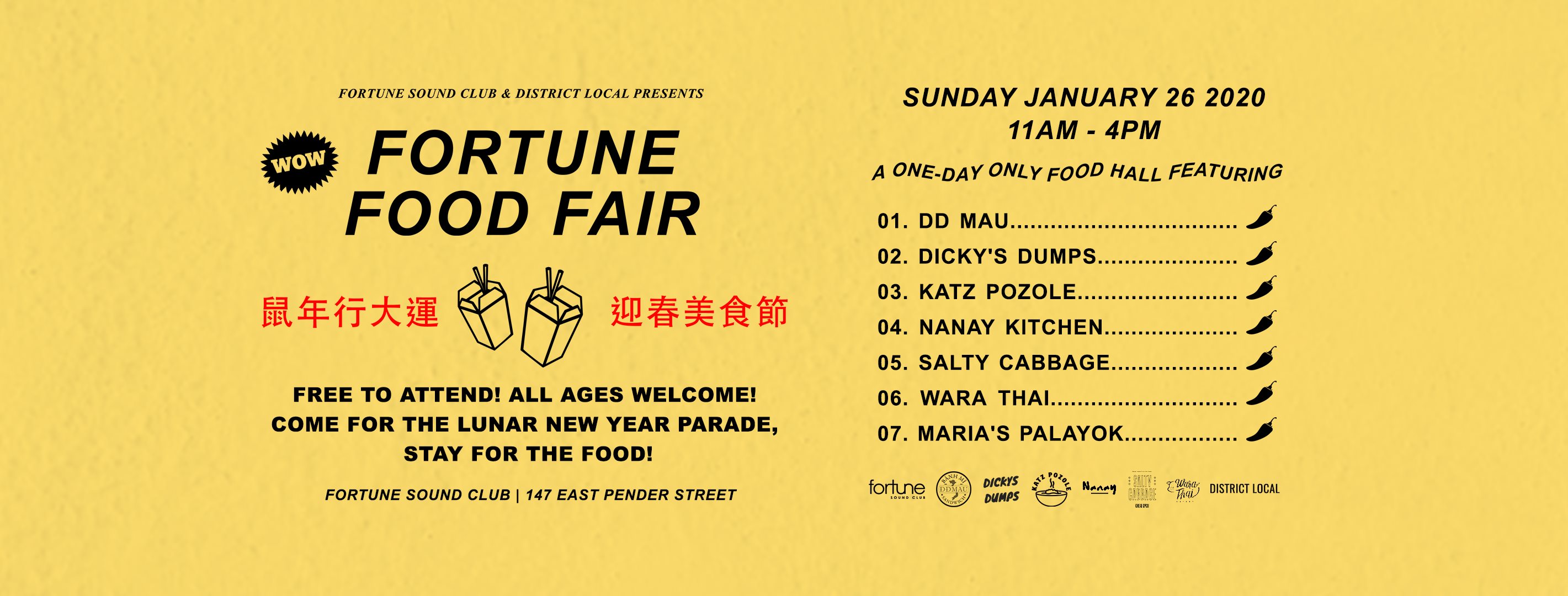 fortune food fair 2020